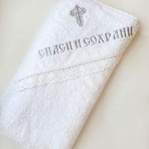 Крестильное полотенце "Спаси и Сохрани"
